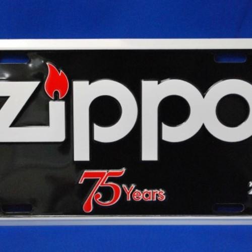 ZIPPO プレート No.2　75周年記念 【ZIPPO】