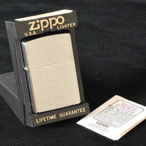 #200CB 1993 Box Instruction【ZIPPO】