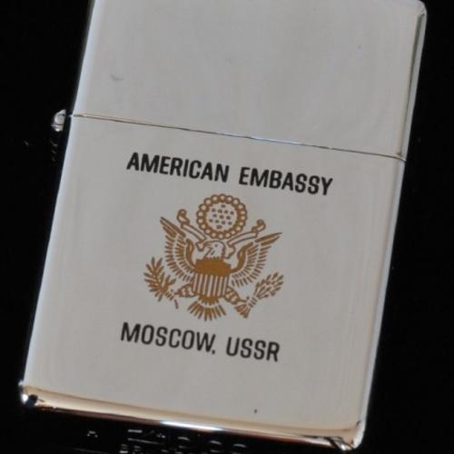 アメリカ大使館　モスクワ　【ジッポー】