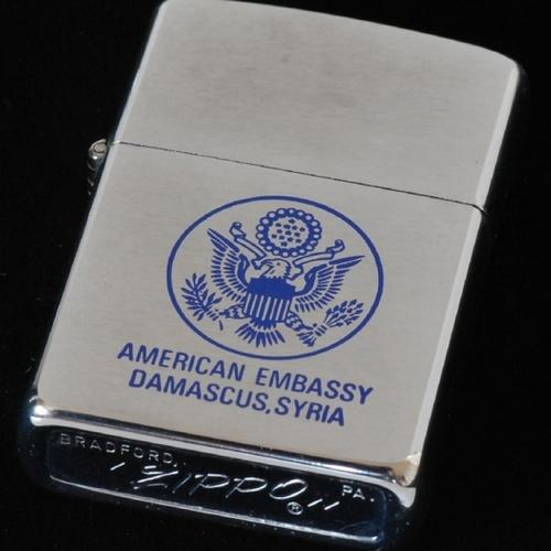 アメリカ大使館　ダマスカス（シリア・アラブ共和国） 【ZIPPO】