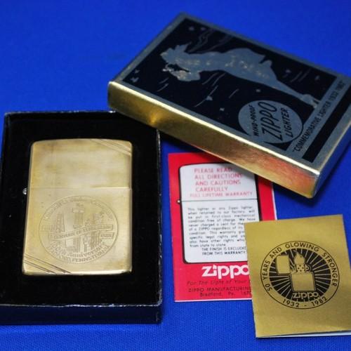 1982　ケンドール・コメモ　創業100周年記念  NO.2【ZIPPO】