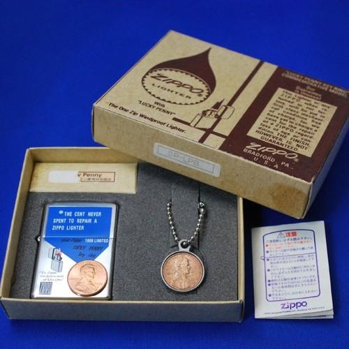 zippo Lucky Penny 1999年製造コイン使用　特別限定セット　A【ZIPPO】