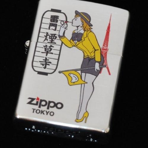 煙草寺 【ZIPPO】