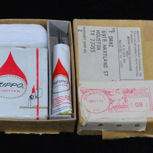 リペア・ボックス入り　ヒンジ修理品 【ZIPPO】