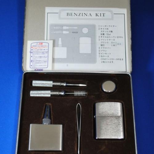 メンテナンス・キット　BENZINA【ZIPPO】