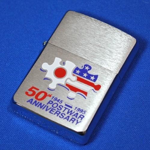 海上自衛隊 50周年記念  両面デザイン【ZIPPO】