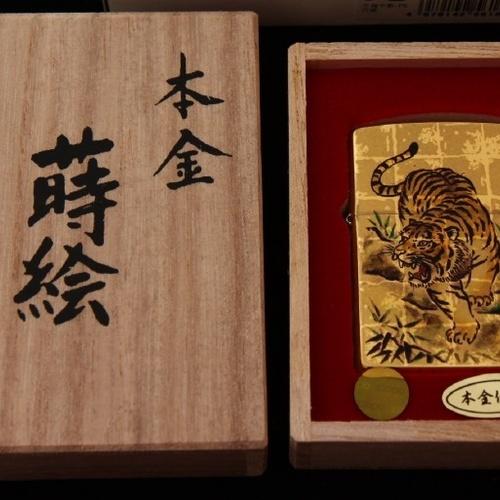 本金　蒔絵　虎 【ZIPPO】
