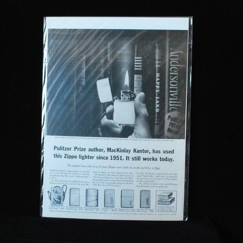 額装用COPY【ZIPPO】