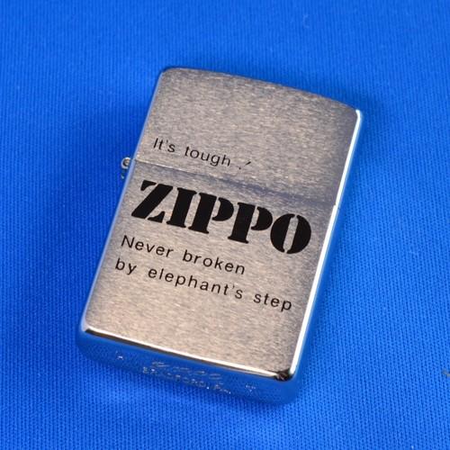 セールスマン・サンプル　ジッポー 【ZIPPO】