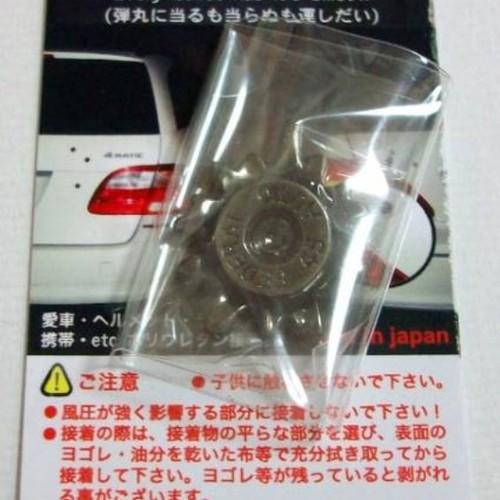 弾丸オーナメント【ピンズ】