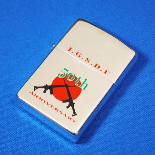 陸上自衛隊 50周年記念  普通科部隊【ZIPPO】