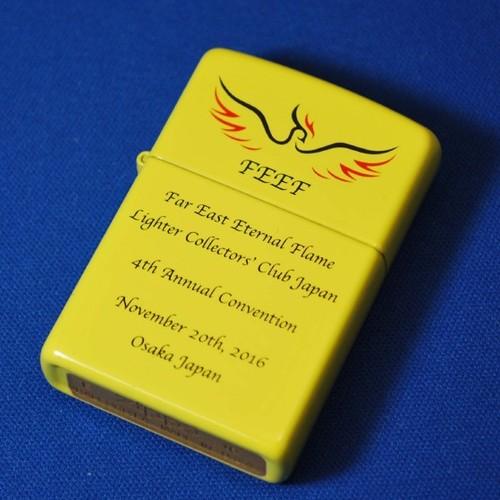 第4回 FEEF コンベンション記念　限定75個【ZIPPO】