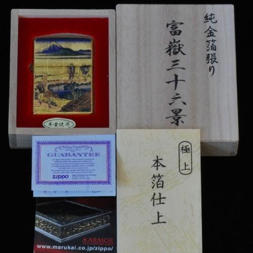 純金箔張り　富嶽三十六景　相州仲原 【ZIPPO】