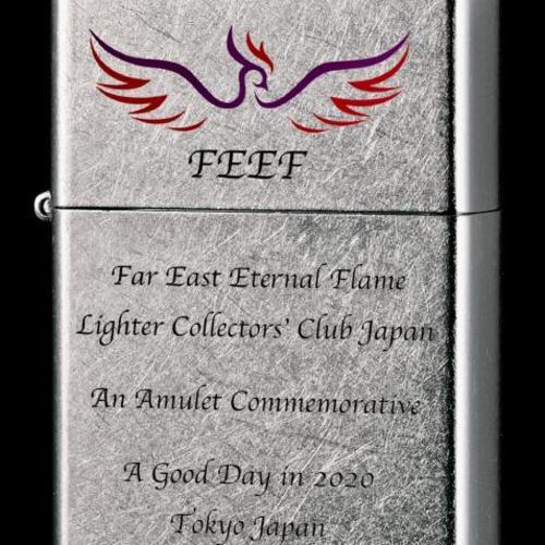 FEEF2020年スペシャル・イヤーモデル【ZIPPO】