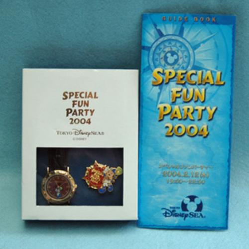 非売品ディズニー腕時計 【SPECIAL FAN PARTY 2004】