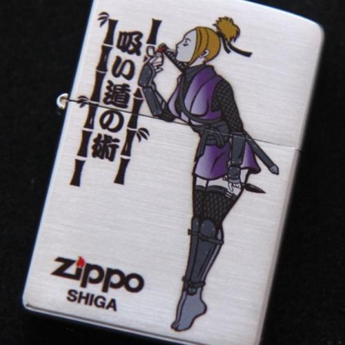 吸い遁の術 【ZIPPO】