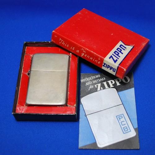 1946年（前期）ニッケル・シルバー  素地仕上げ【ZIPPO】