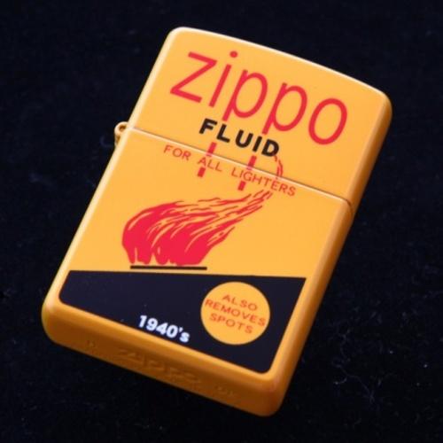 オイル缶デザイン　ジッポー  B【ZIPPO】