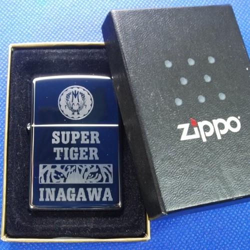 SUPER TIGER INAGAWA【ジッポー】