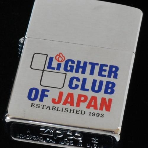 LIGHTER CLUB OF JAPAN　青文字  【ZIPPO】
