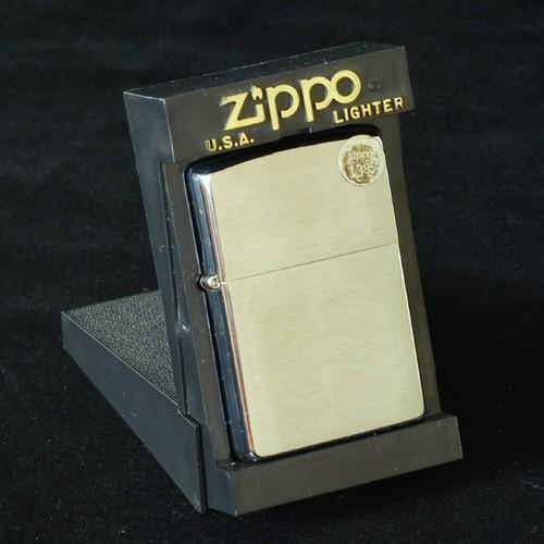 #200CB 2001 Box Instruction【ZIPPO】
