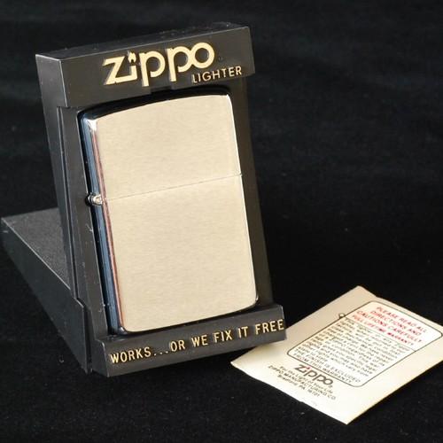 #200CB 1987 Box Instruction【ZIPPO】