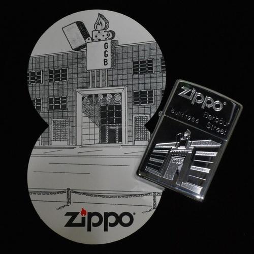 ジッポー本社ビル　50周年記念【ZIPPO】