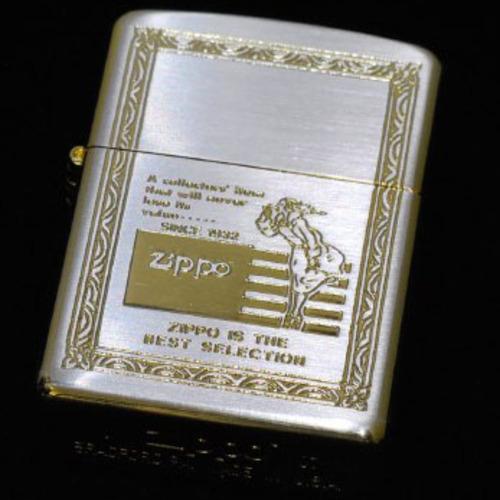 ウインディ サイド・ゴールド仕上げ 2007年 【ZIPPO】