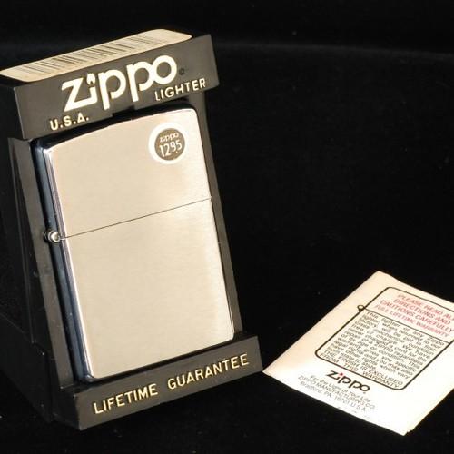 #200CB 1999 Box Instruction【ZIPPO】