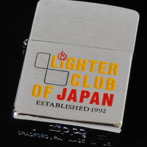 LIGHTER CLUB OF JAPAN  【ZIPPO】