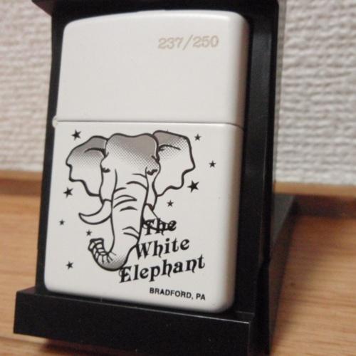 99’  The White Elephant【ジッポー】