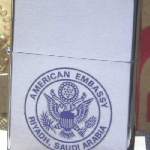 アメリカ大使館　サウジアラビア　【ZIPPO】